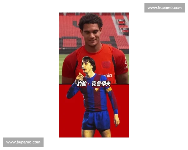 勒沃库森揭晓新赛季客场战袍:蓝十字交织,演绎工业与现代的美学对话 勒沃库森揭晓新赛季客场战袍:蓝十字交织,演绎工业与现代的美学对话