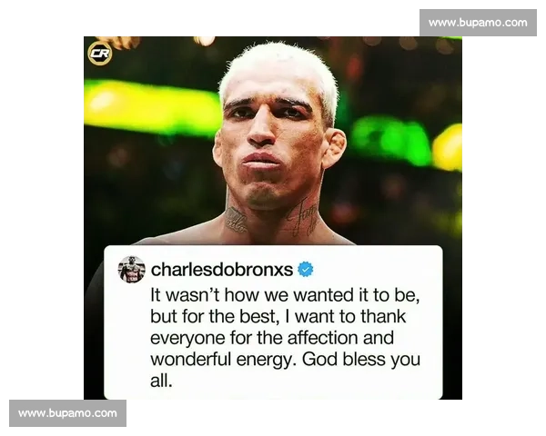 终极对视！UFC317 轻量级巅峰对决：托普里亚 vs 奥利维拉