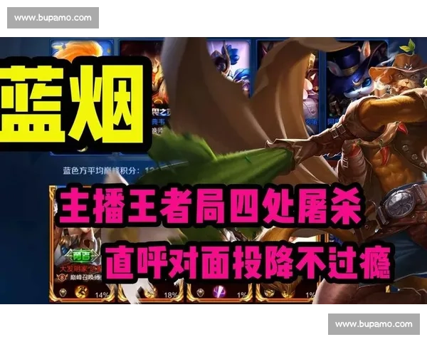 MLS进入全新赛季，直播观赛体验升级，球迷直呼过瘾！